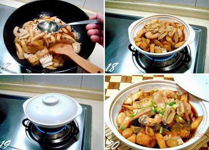 海鲜时蔬豆腐煲的做法