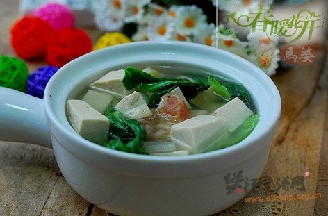 青菜瑶柱豆腐汤的做法