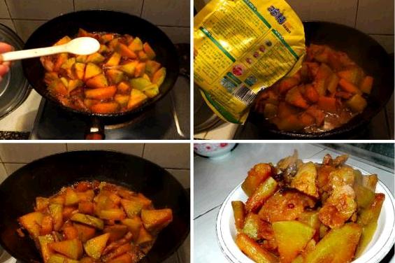 南瓜炖五花肉的做法