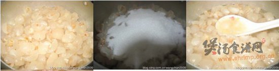 桂味荔枝茶的做法
