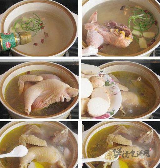 香沙芋炖鸡的做法