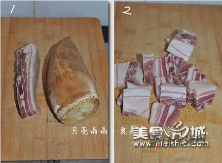 咸肉炖毛笋的做法