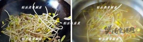 海带豆芽肉丝汤的做法