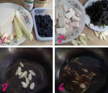 小海带炖豆腐的做法