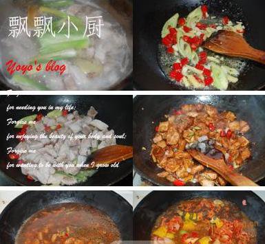 辣白菜炖牛腩的做法
