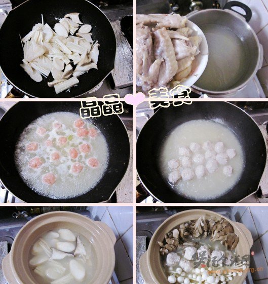 鲜菇鸡汁煲的做法