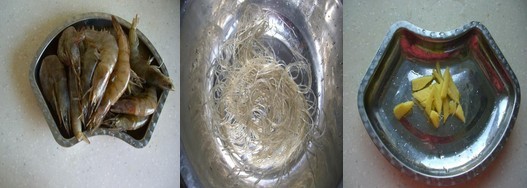 咖喱粉丝煲大虾的做法