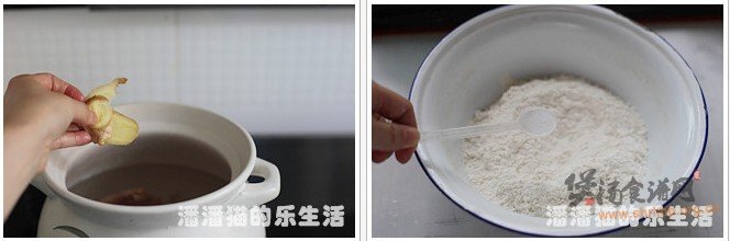 鸡汤虾肉馄饨的做法