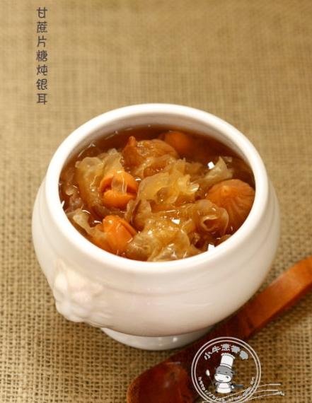 甘蔗片糖炖银耳的做法