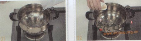 椰汁杏仁露的做法