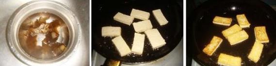 杏鲍菇炖豆腐的做法