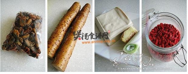 淡菜山药滋补汤的做法