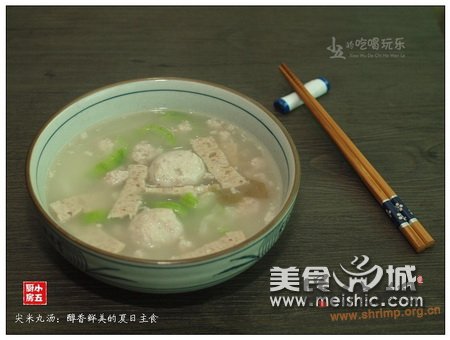 尖米丸汤的做法