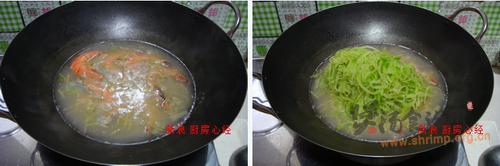 青萝卜炖虾的做法