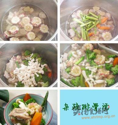 杂疏排骨汤的做法