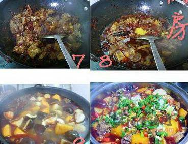 泡椒炖牛肉的做法