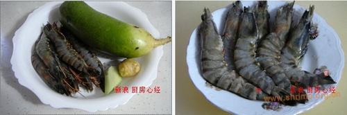 青萝卜炖虾的做法
