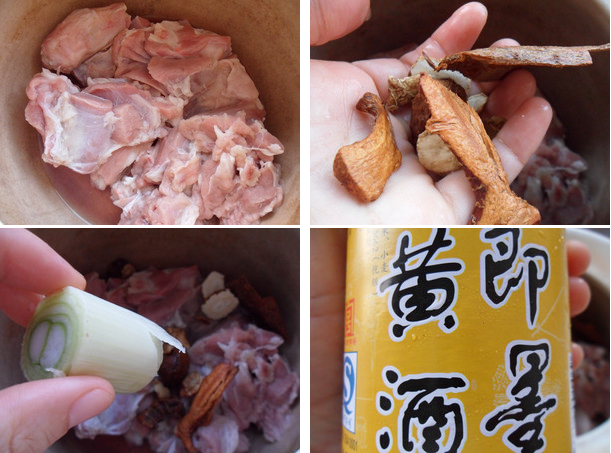 羊肉山药汤的做法