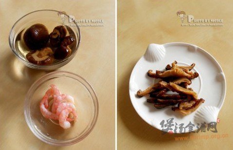 田园蔬菜海鲜粥的做法