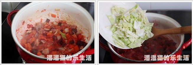 瘦身版红菜汤的做法