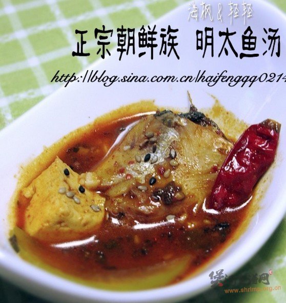 明太鱼汤的做法