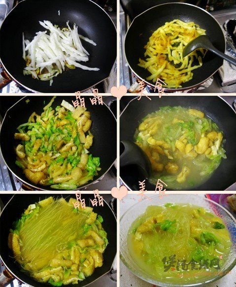 咖喱细粉汤的做法