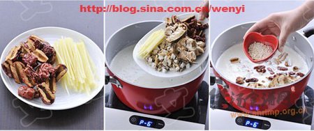 秋梨膏怎么做的做法