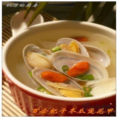 百合杞子冬瓜煲花甲的做法
