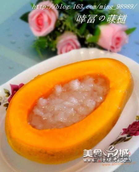 木瓜鲜奶炖雪蛤的做法