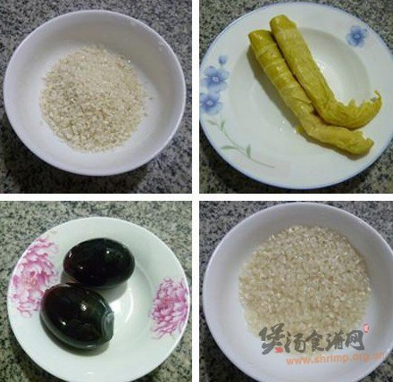 羊尾笋皮蛋大米粥的做法