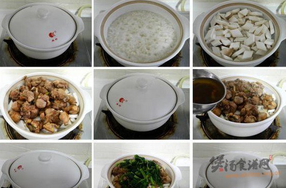 菌香鸭腿煲仔饭的做法
