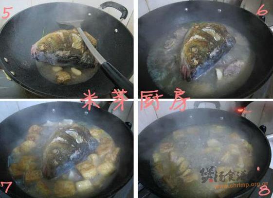 鱼头豆腐炖粉条的做法
