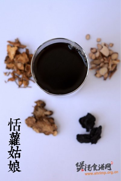 四物汤的家常做法的做法
