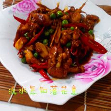 酱香牛蛙的做法 酱香牛蛙的做法