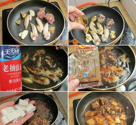 红烧翅尖汤米粉的做法