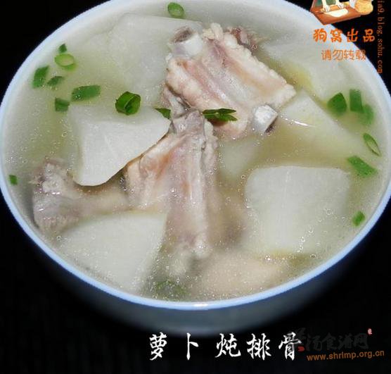 冬吃萝卜的做法