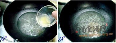 上汤麒麟鱼的做法
