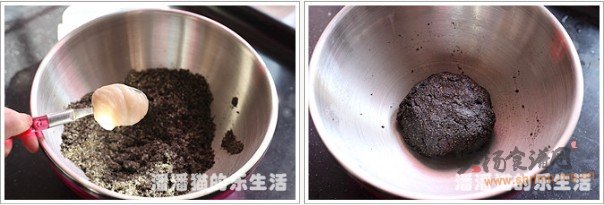 豆腐黑芝麻汤圆的做法