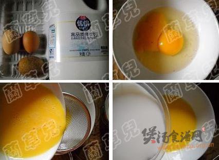 微波牛奶炖蛋的做法