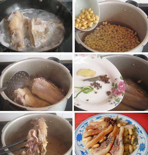 咸猪头肉炖黄豆的做法