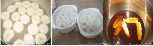 红糖姜汁汤圆的做法