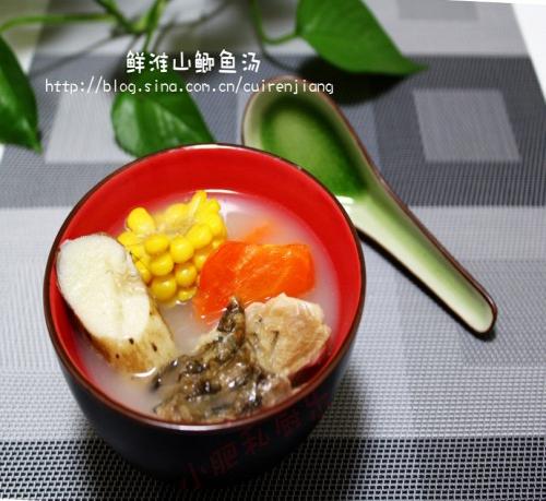 鲜淮山鲫鱼汤的做法