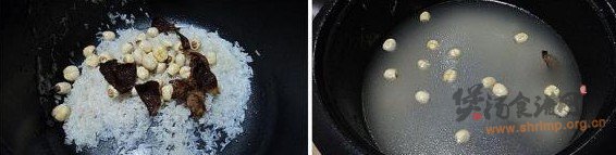 淮山莲子陈皮粥的做法