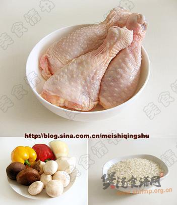 鸡肉蘑菇炖饭的做法