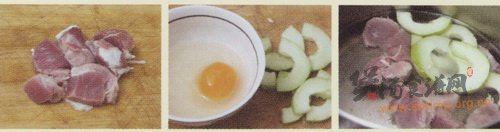咸蛋瘦肉汤的做法