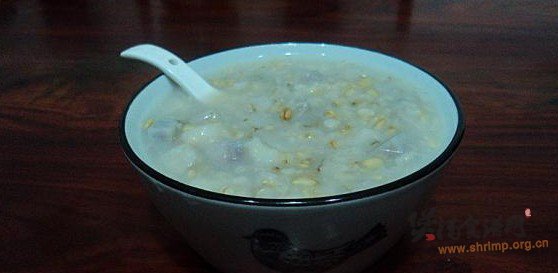 香芋杂粮粥的做法