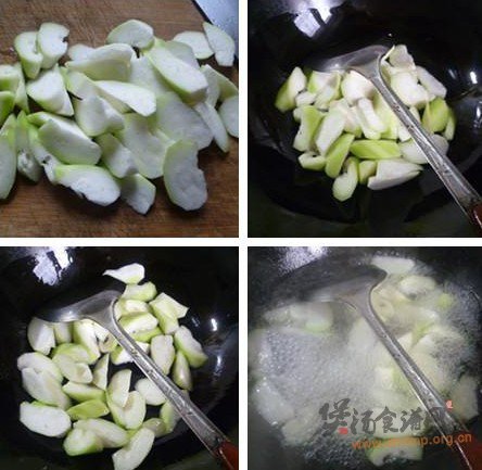 夜开花南瓜年糕汤的做法