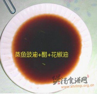 鲢鱼头尾汤的做法
