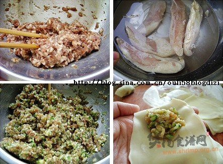 鲜汤馄饨的做法