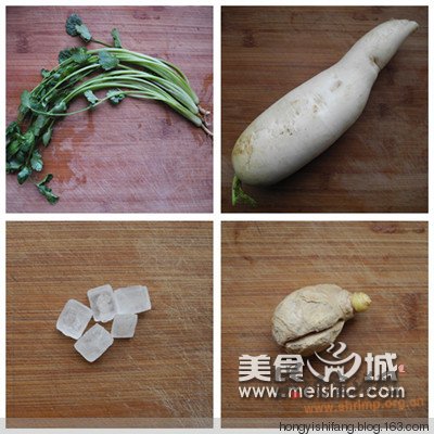 香菜白萝卜生姜汤的做法
